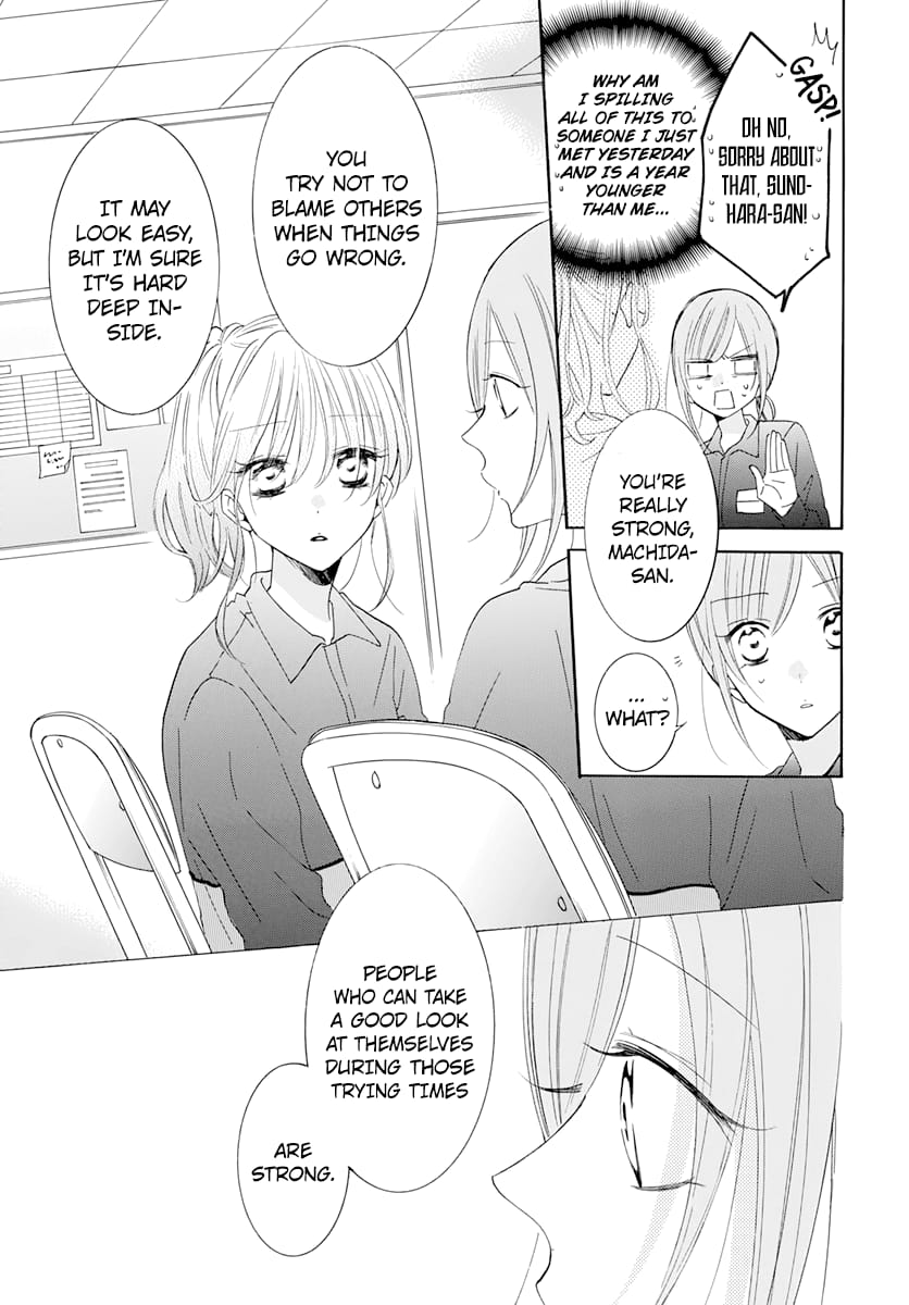 Namaiki Zakari, Chapter 118 image 19